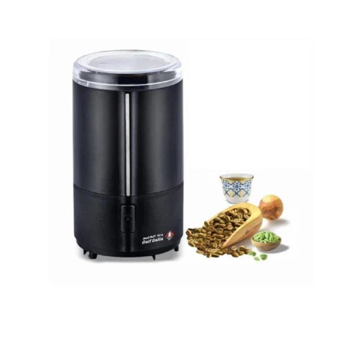 Gulf Dalla - Electric Grinder