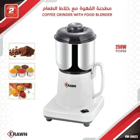 Krawn - Coffee Grinder